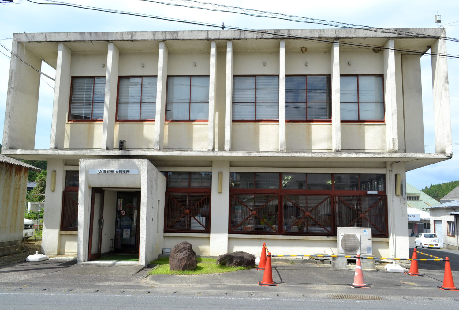 大月出張所の外観