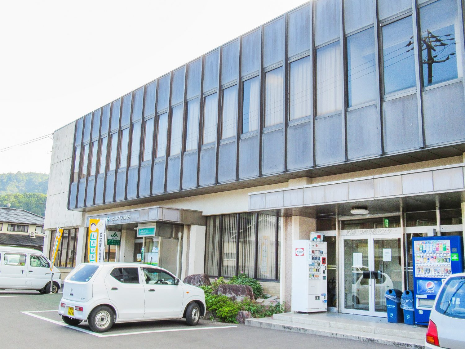 越知支所の外観