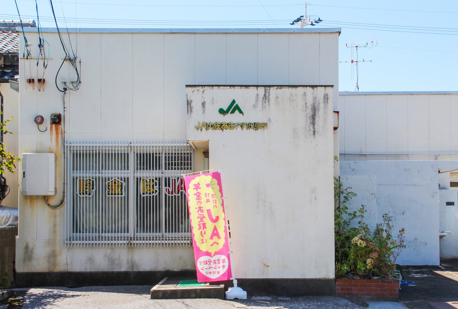 a959c23b64bd254b1c32dc96723b13