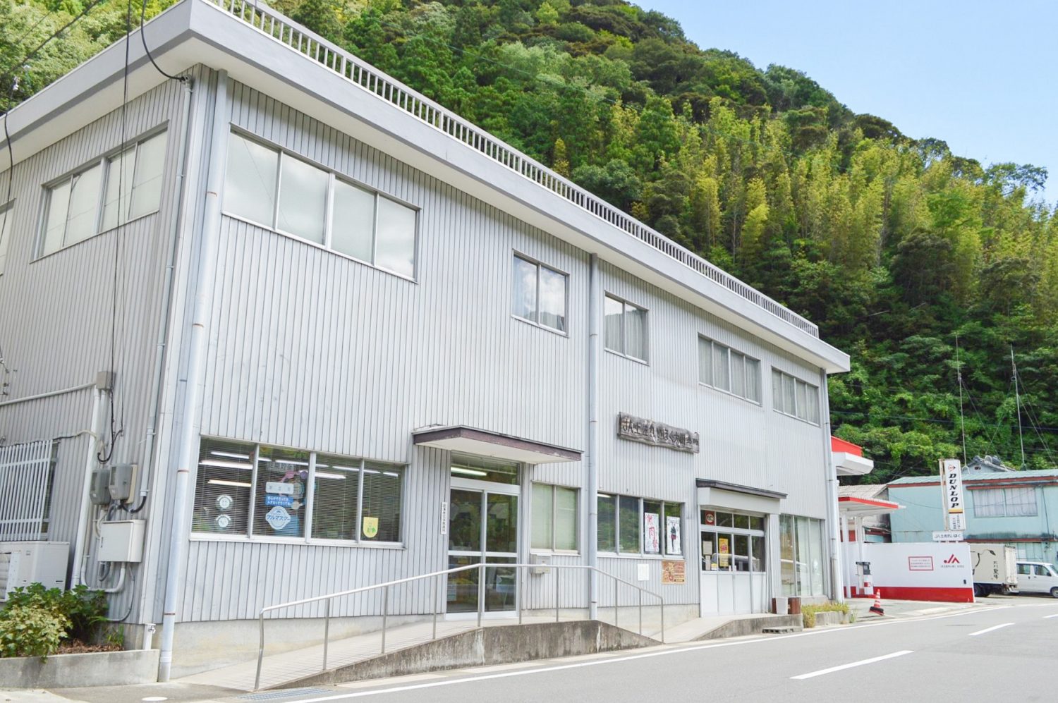 大川出張所の外観