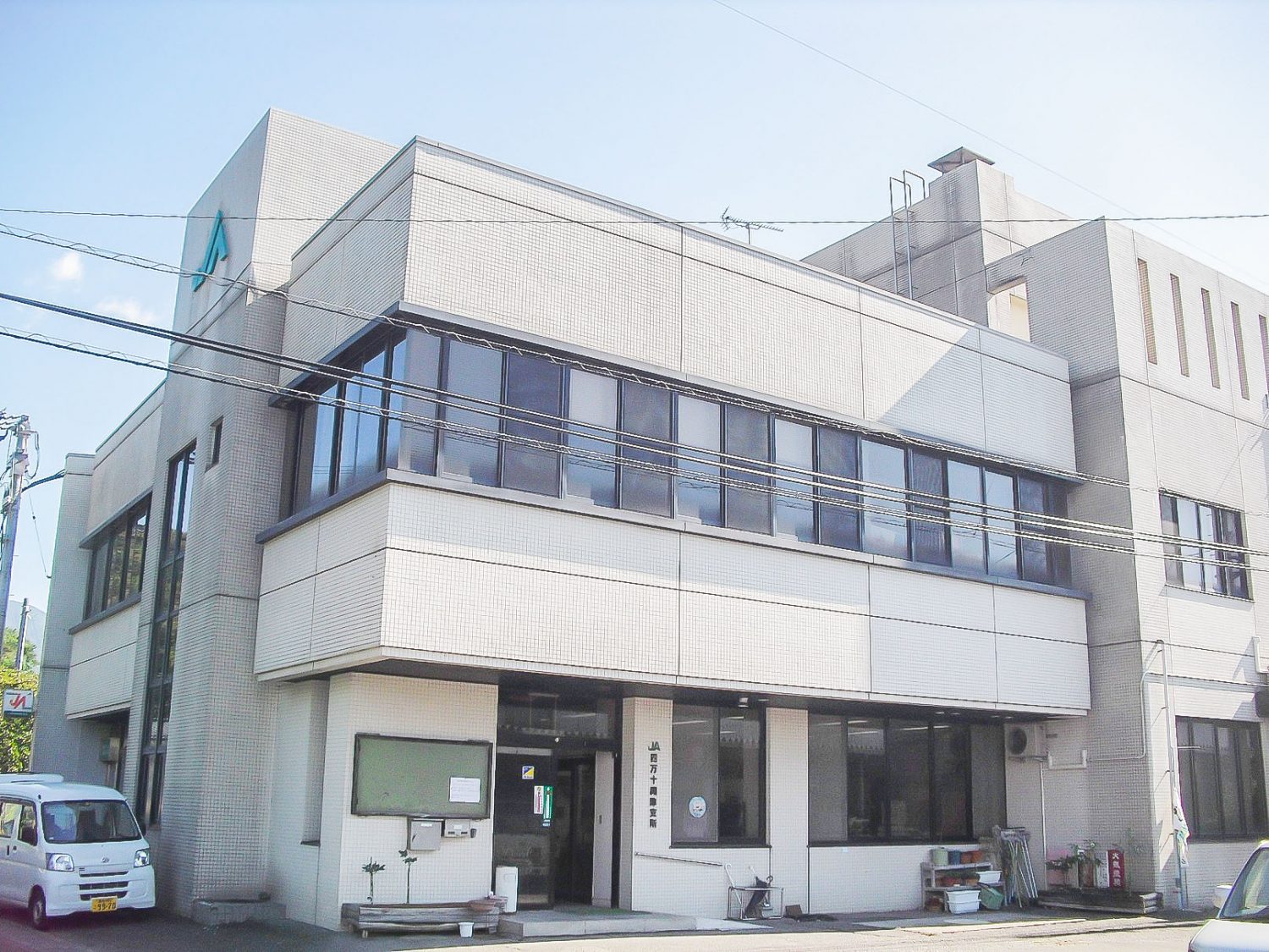 fd7a17c23e398c7a3a273130976e61