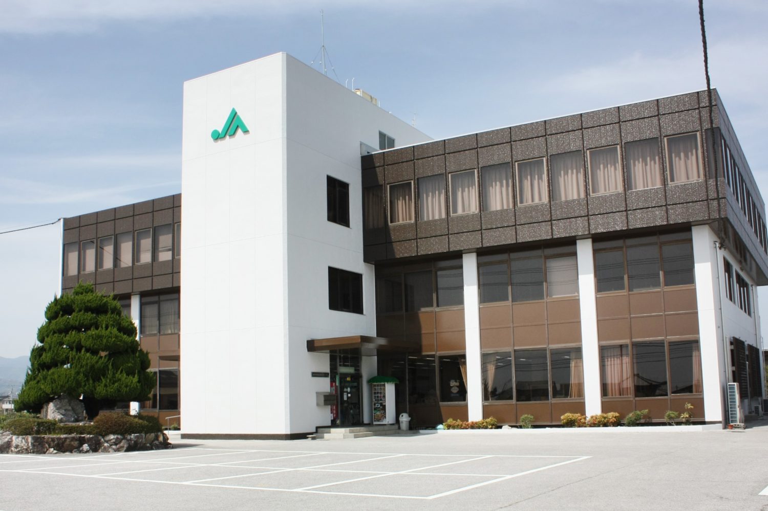 なんごく南支所（土長地区本部） - 【公式】JA高知県