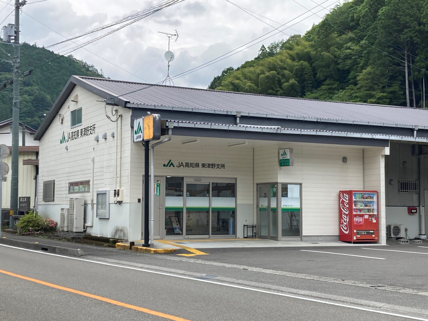 b916c1b9c0609fd91d2efc5d59eb27