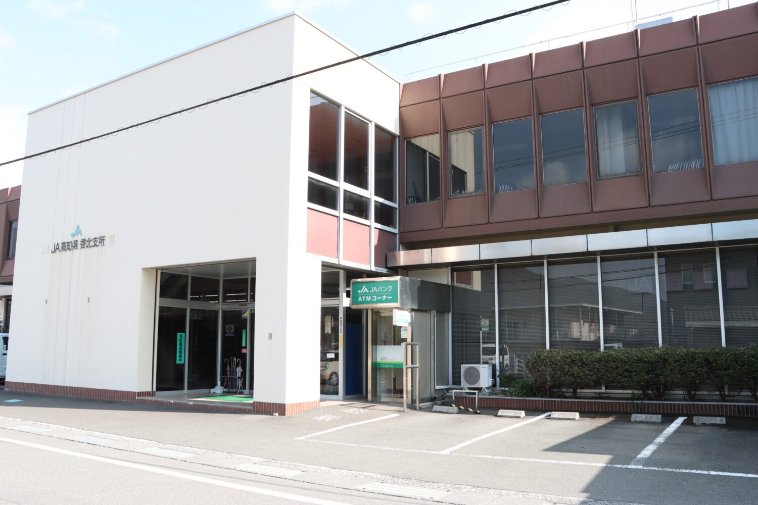 香北支所の写真(高知県高知市)