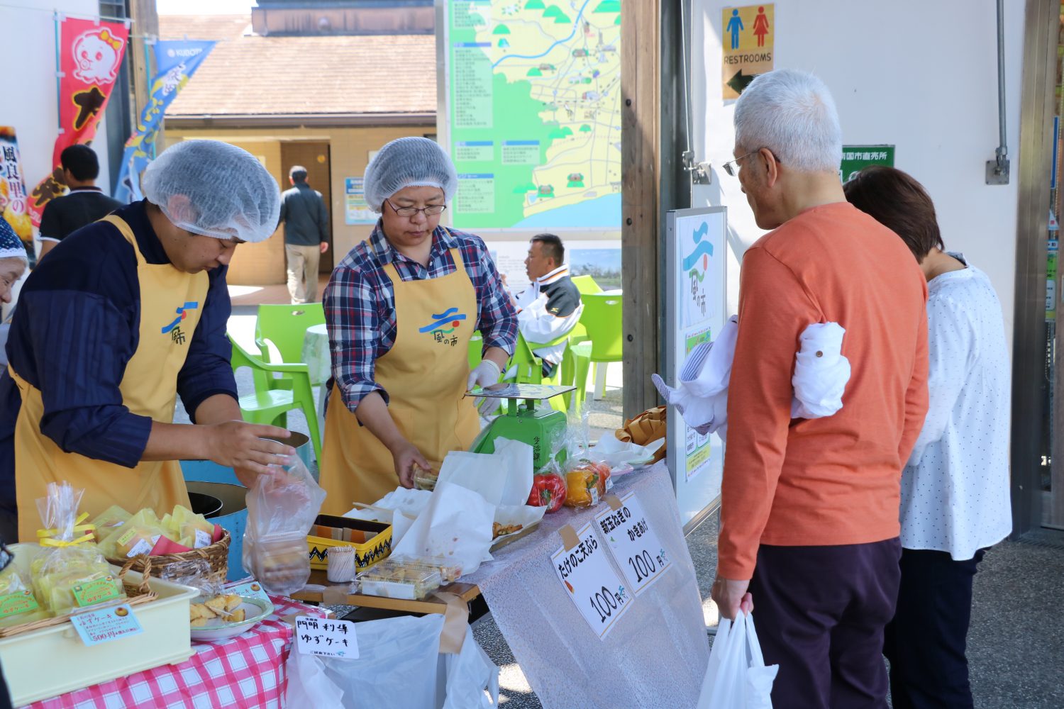 ご来店者300万人達成!風の市まつり開催!の写真(高知県高知市)