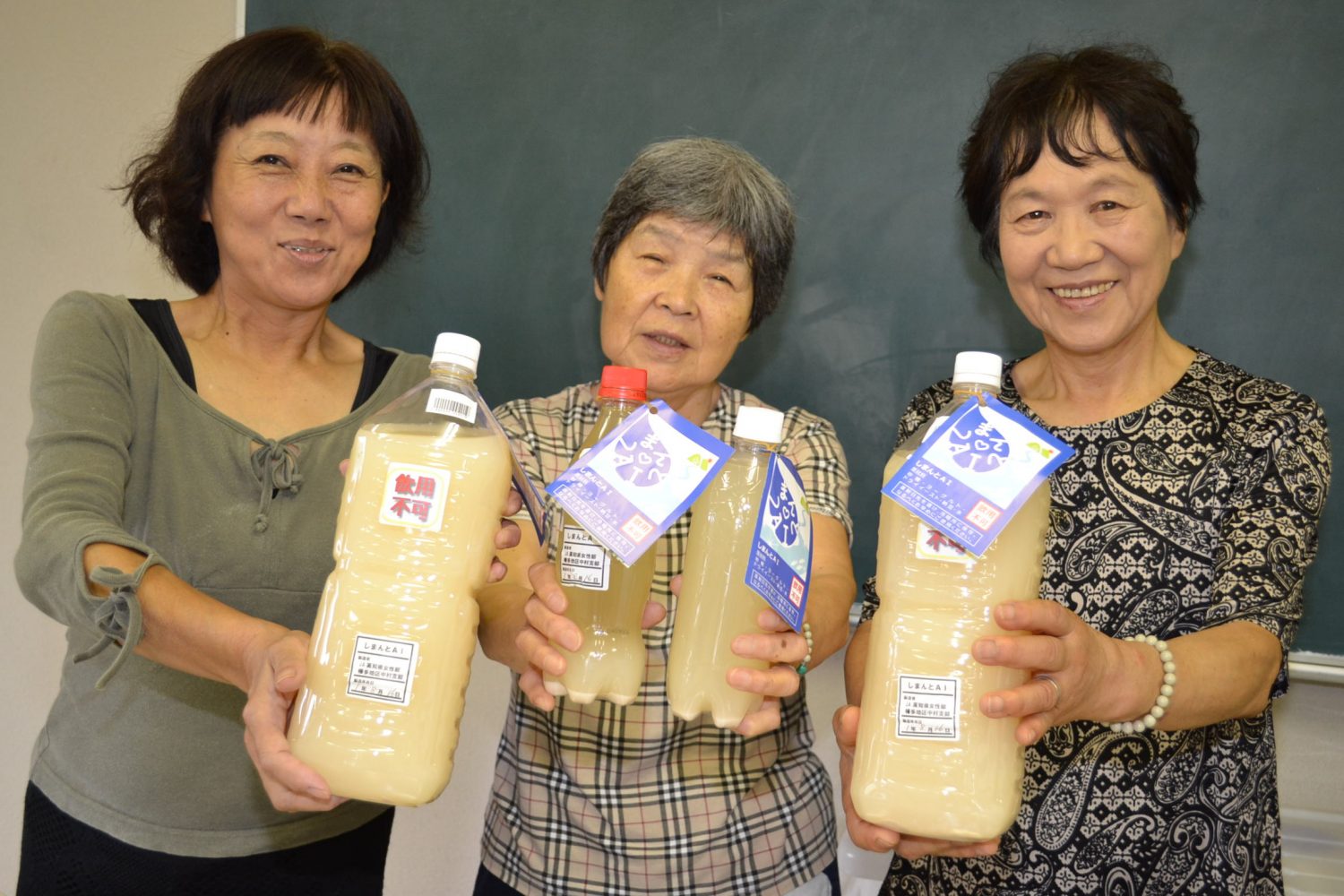 しまんとAI（アイ）販売中！ - 【公式】JA高知県