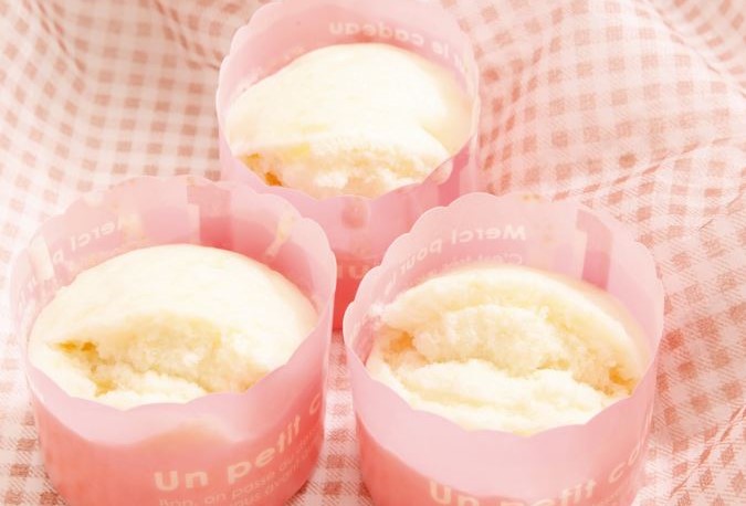 ゆず蒸しパンの写真(高知県高知市)