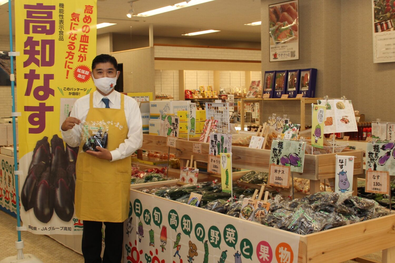 芸西村「ロイヤルホテル土佐」産直市とカフェをオープンの写真(高知県高知市)