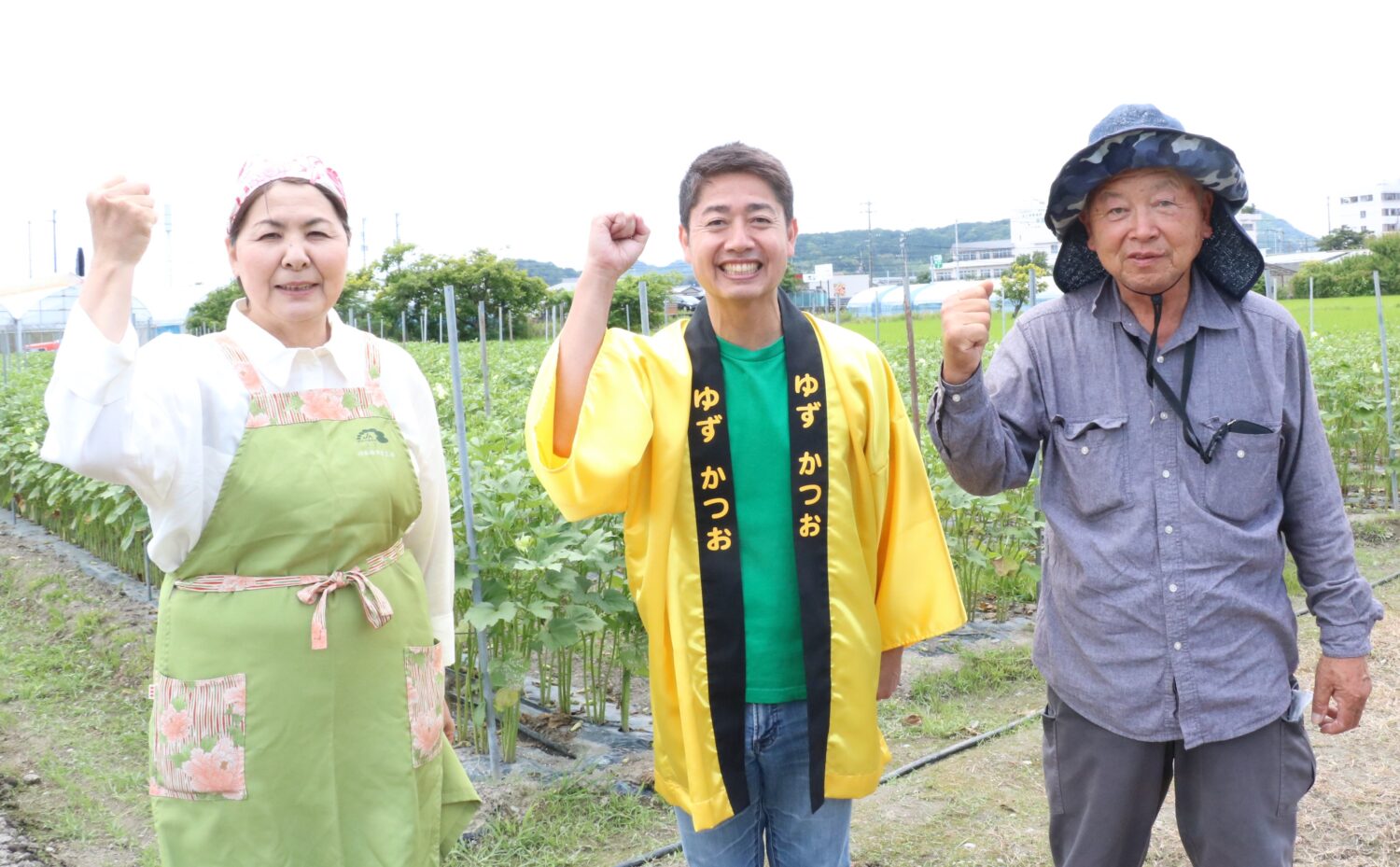 JA高知県の写真(高知県高知市)