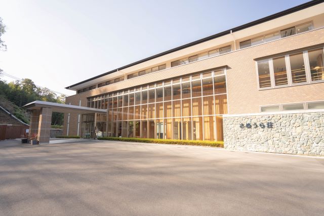 さめうら荘 レイクサイドホテルの写真(高知県高知市)