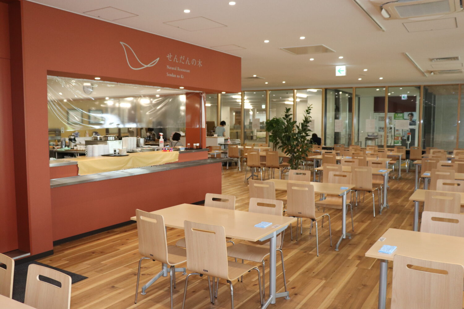 食堂レストラン せんだんの木 - 【公式】JA高知県