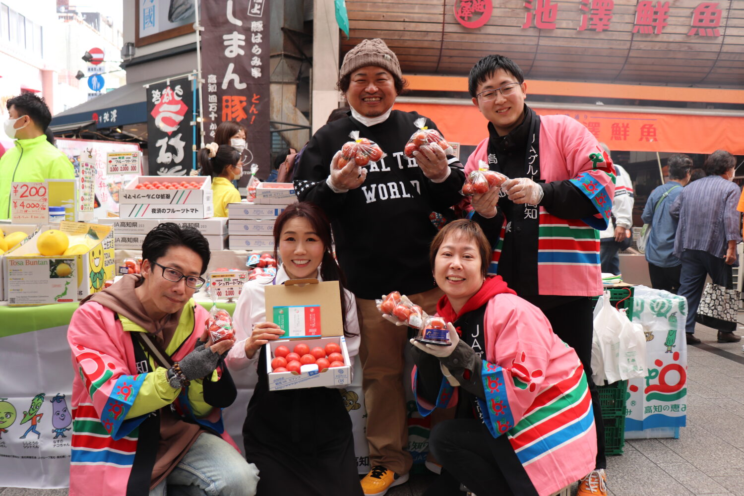 🍅高知トマトサミット2023開催しました！🍅 - 【公式】JA高知県