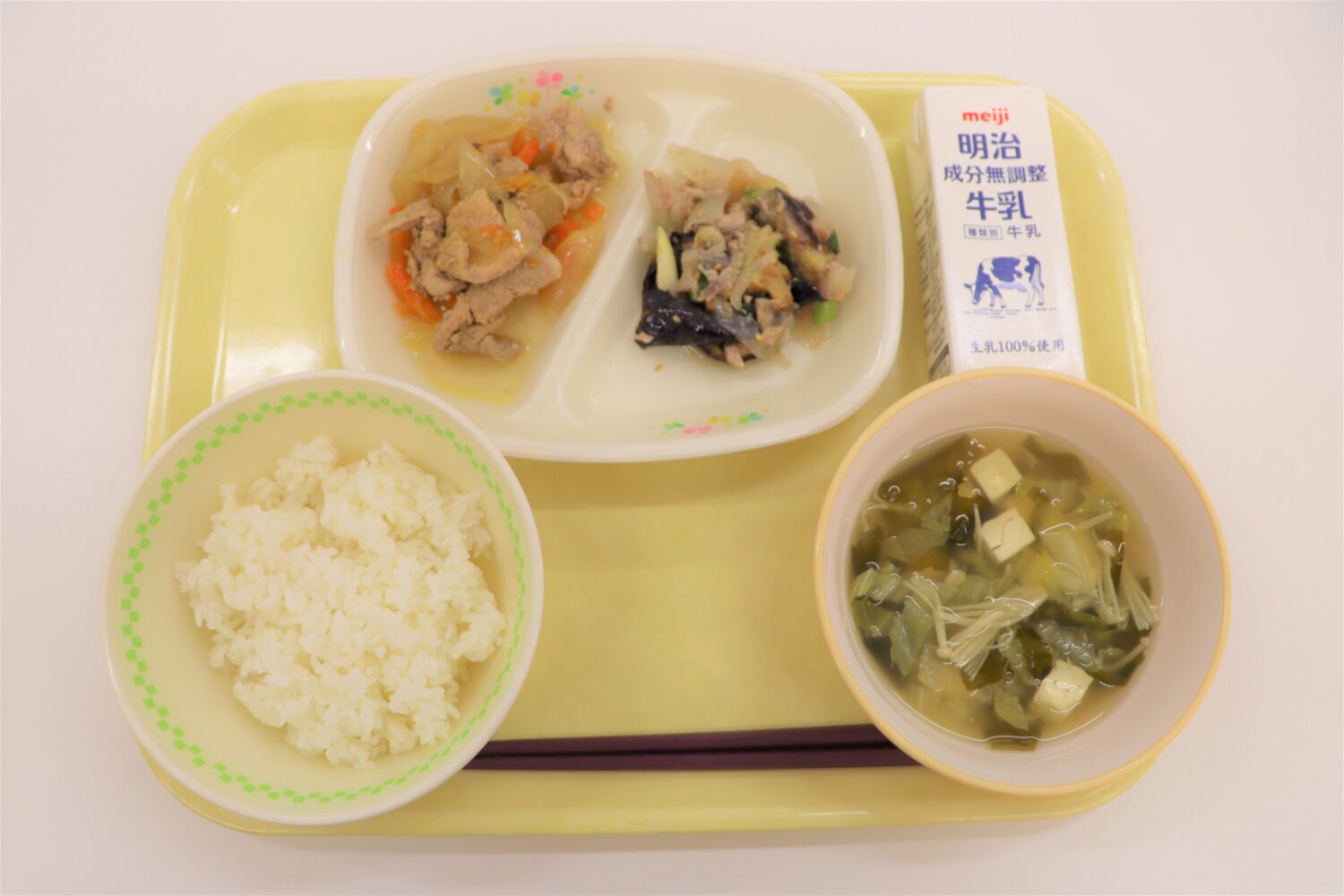 毎月17日はナスの日!学校給食試食会🍳の写真(高知県高知市)